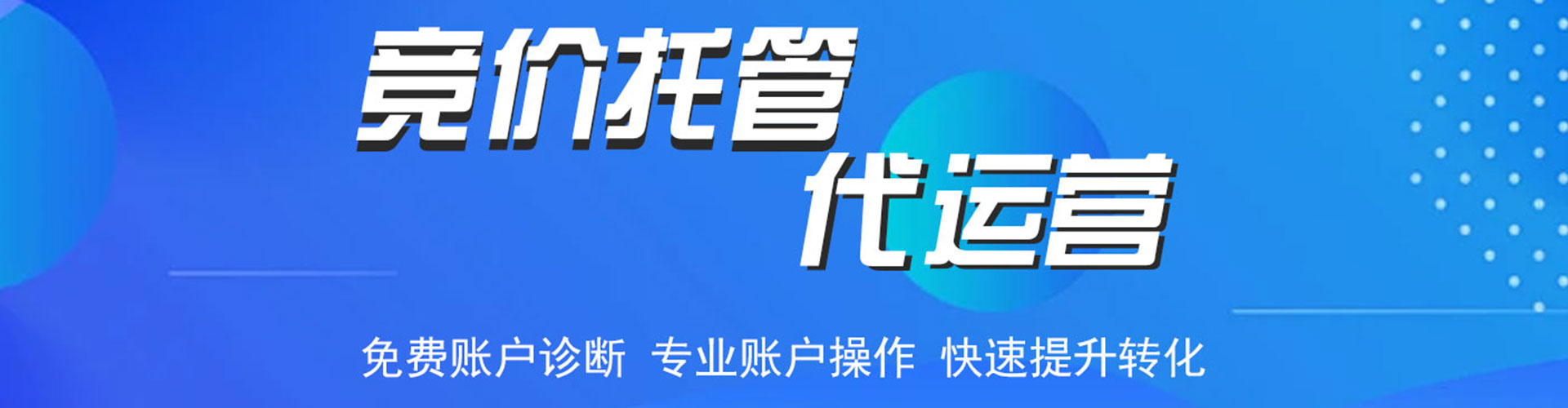 武威小红书信息流